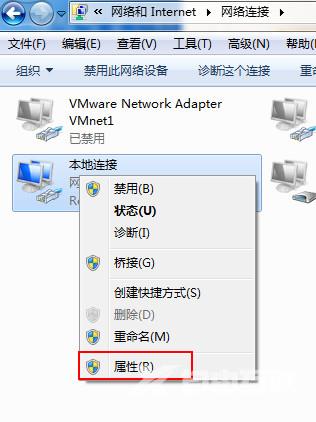 正版windows7操作系统不需要激活即可以使用吗的问题解答