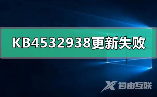 windows7旗舰版64原版iso下载地址安装方法步骤教程