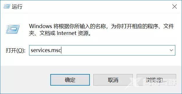 怎么让windows10不更新_永久阻止Windows10更新图文教程