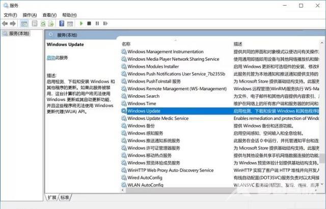 怎么让windows10不更新_永久阻止Windows10更新图文教程