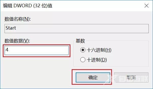 怎么让windows10不更新_永久阻止Windows10更新图文教程