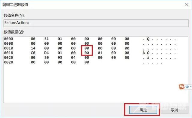 怎么让windows10不更新_永久阻止Windows10更新图文教程