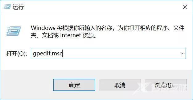 怎么让windows10不更新_永久阻止Windows10更新图文教程