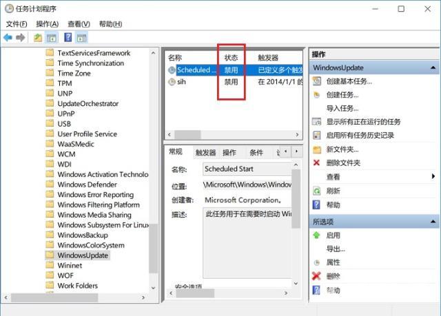 怎么让windows10不更新_永久阻止Windows10更新图文教程