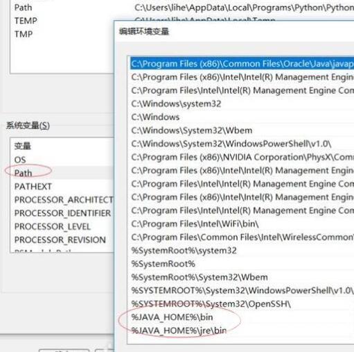 cmdjavac不是内部或外部命令怎么办_cmdjavac不是内部或外部命令详细解决教程