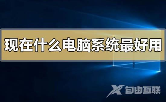 javac不是内部或外部命令是什么原因_javac不是内部或外部命令原因及解决方式