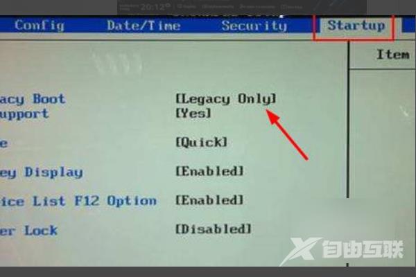 电脑reboot and select proper boot device的问题解决