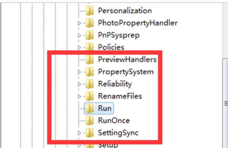 runtime error错误怎么修复_解决电脑提示runtime error的图文详细方法