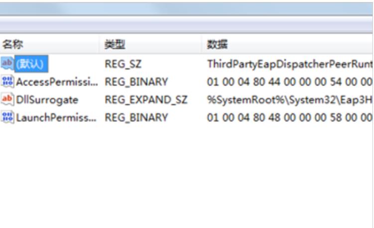 runtime error错误怎么修复_解决电脑提示runtime error的图文详细方法