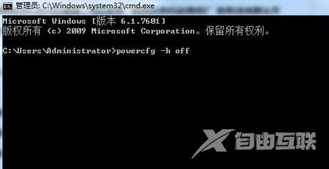 driverpowerstatefailure什么意思_driverpowerstatefailure意思及解决方法