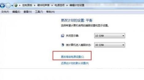 driverpowerstatefailure什么意思_driverpowerstatefailure意思及解决方法