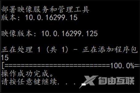 电脑gpeditmsc文件找不到的解决方法