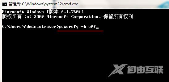 Win10 电脑怎么使用Edge浏览器下的隐藏设置？