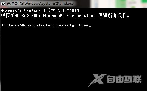 Win10 电脑怎么使用Edge浏览器下的隐藏设置？