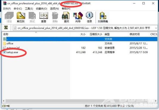 Win10电脑如何查看网络适配器型号？