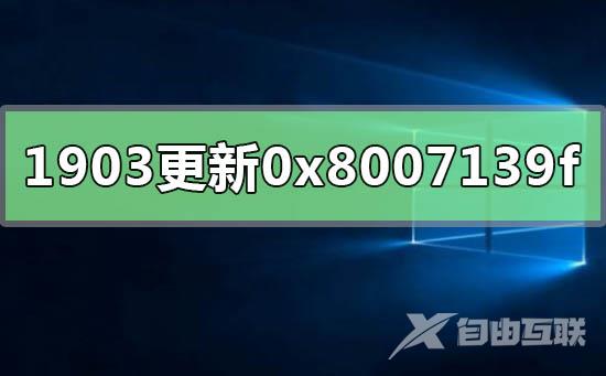 电脑玩刺客信条很卡怎么办_电脑玩刺客信条卡顿的解决方法