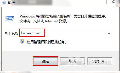 Win10电脑如何查看已连接的WiFi的密码？