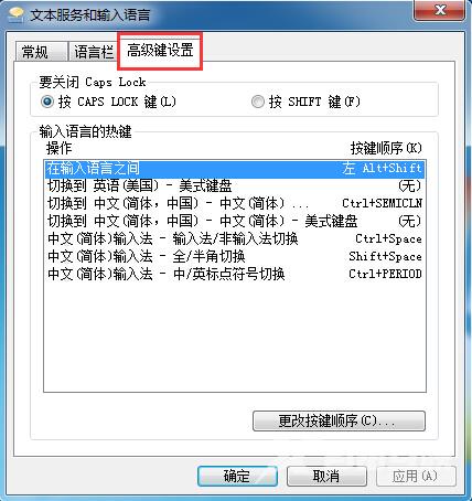 Win10电脑如何查看已连接的WiFi的密码？