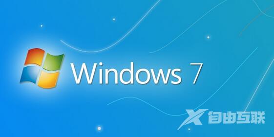 Win7旗舰版更新卡在开机页面怎么解决？