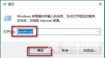 win10电脑无法打开控制面板怎么解决