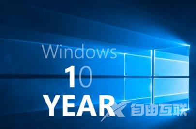 win10系统fodhelper.exe一直弹出解决方法