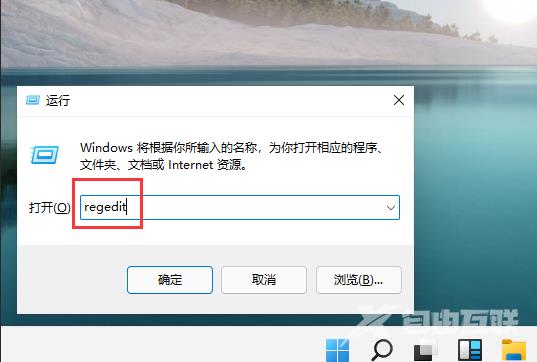 win11有没有护眼模式_win11系统护眼模式怎么开启？