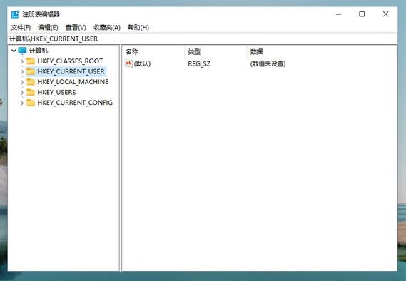 win11有没有护眼模式_win11系统护眼模式怎么开启？