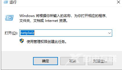 win10搜索东西一直在加载怎么办？win10搜索框无限加载的解决方法