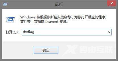 Win10电脑提示Windows延缓写入失败如何解决？