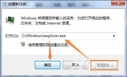 Win10电脑提示Windows延缓写入失败如何解决？