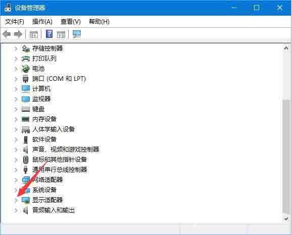 Windows7桌面图标随意摆放的方法？