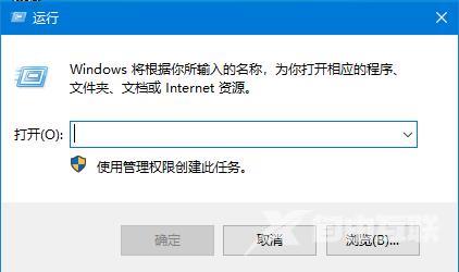 Win10远程桌面连接如何开启，3种方式助你远程控