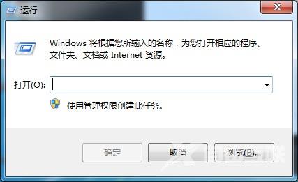 Win7运行窗口打开方式以及没有运行的解决方法