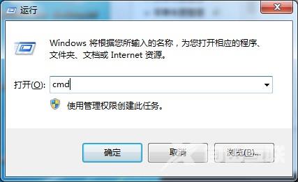 Win7专业版远程操作详解，帮你轻松入门