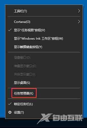 win10电脑打开系统服务的操作方法？