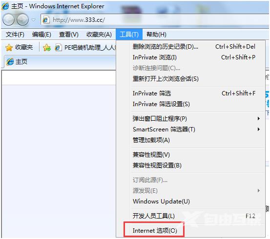 恢复win10系统需要多久？