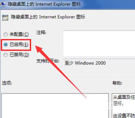 恢复win10系统需要多久？