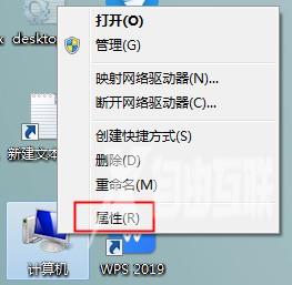 win7停止支持后还能用吗？停止支持不代表不能使