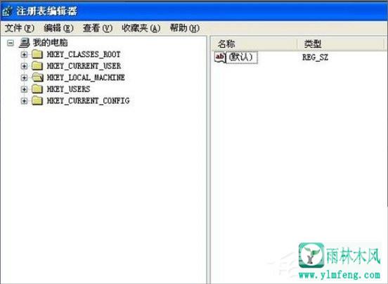 XP桌面快捷方式打不开怎么办？