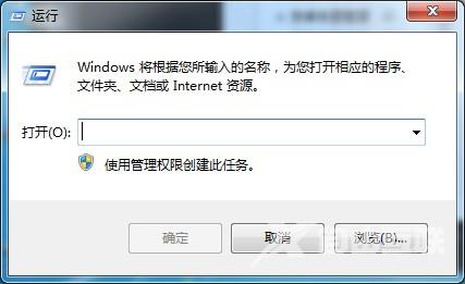 网络无法连接怎么办？Win7专业版常用的网络修复