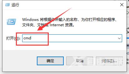 win10照片应用打不开怎么办详细解决方法