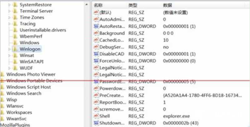 win10电脑如何查看端口被占用情况？