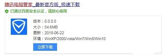 win10电脑修复失败且无法进入系统怎么办？