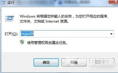 win10电脑更新错误0xc1900101失败怎么办？