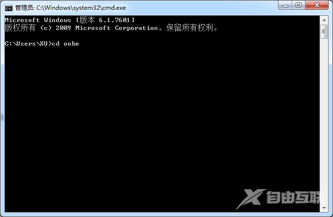 关闭win10禁止自动配置ipv4