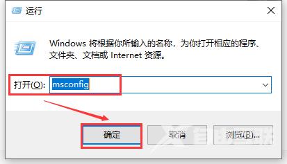 分享win10重装应用商店的方法