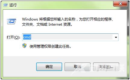 Win10电脑如何在睡眠模式下继续下载文件？