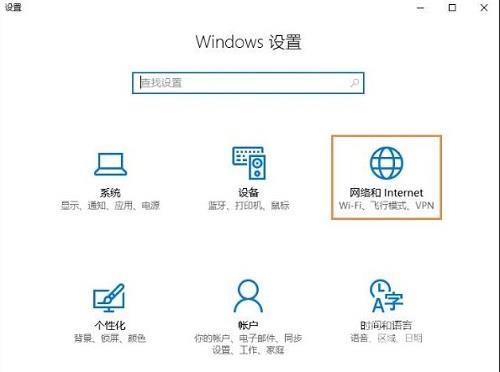 win10系统如何修改右键菜单字体大小