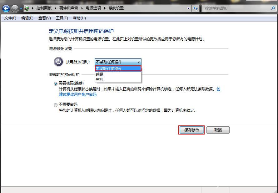 win10电脑无法联网如何解决？