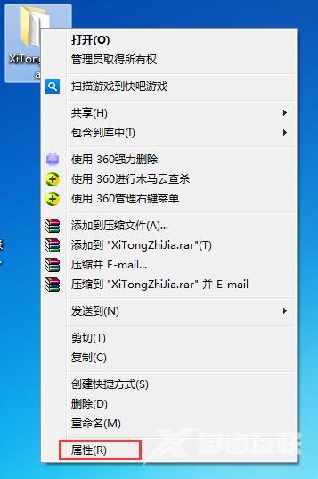 win10传送门2不流畅怎么办_win10玩传送门2怎么优化最流畅